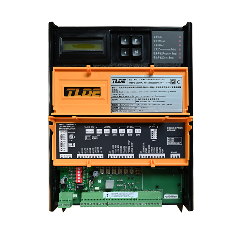 DC900直流電機調速器 C系列